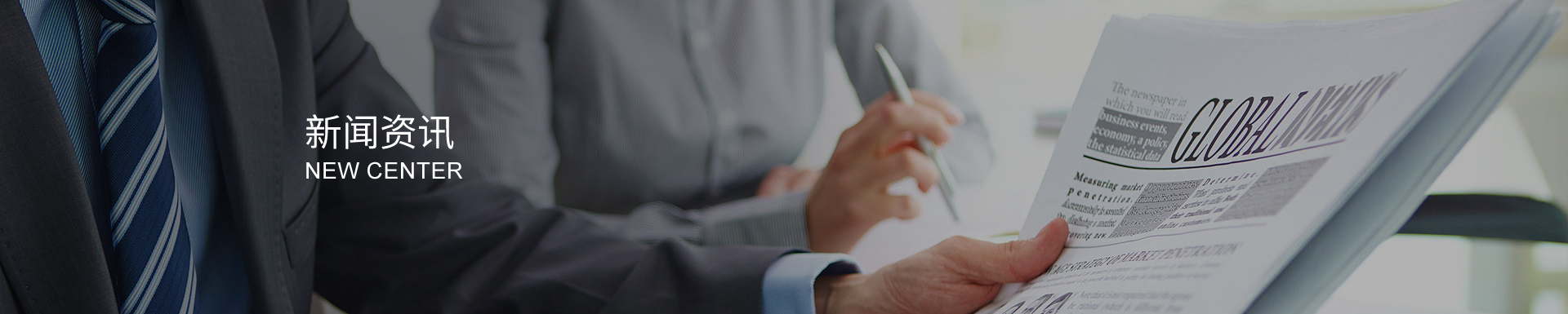 評估插拔力,選購優(yōu)質(zhì)工業(yè)插頭插座